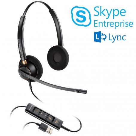encorepro 525