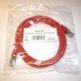 GAÏA Com Cordon RJ45/RJ45 Cat.5E - FTP - 100Ω - L : 2M - Rouge (Cordons de brassage)